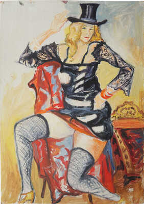 Кротов Виктор Александрович. Шапокляк